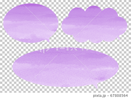 水彩風のむらさきの吹き出し　イラスト素材 67808564