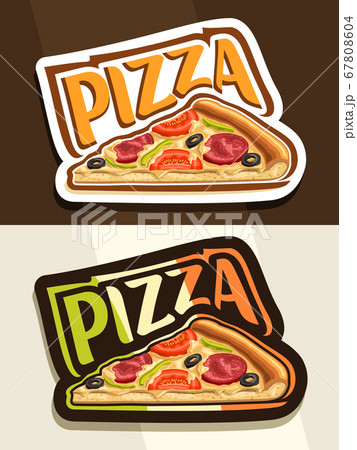 Vector logo for Pizza Vector logo for Pizza 67808604