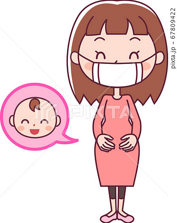 笑顔でマスクをしている妊婦と笑顔の赤ちゃんのイラスト素材