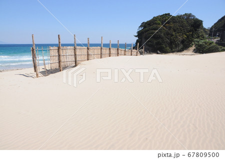 砂紋1 砂紋1 67809500