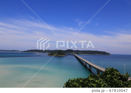 角島大橋 角島大橋 67810047