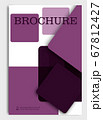Set of Brochure Cover Brochure with color Combination Abstract Vector Background for Banner, Poster, Booklet, Annual Report, Brochure and Flyer for Eve, Party, Club and Celebration. 67812427