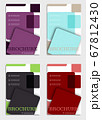 Set of Brochure Cover Brochure with color Combination Abstract Vector Background for Banner, Poster, Booklet, Annual Report, Brochure and Flyer for Eve, Party, Club and Celebration. 67812430