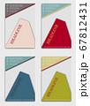 Set of Brochure Cover Brochure with color Combination Abstract Vector Background for Banner, Poster, Booklet, Annual Report, Brochure and Flyer for Eve, Party, Club and Celebration. 67812431