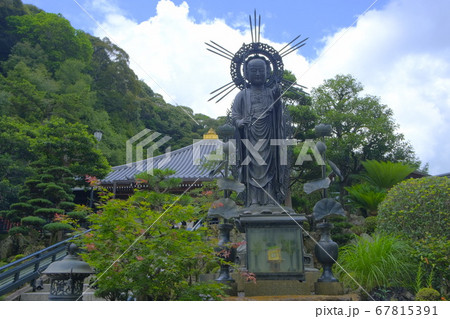 荒神さんで親しまれている清荒神清澄寺 67815391
