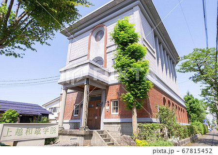 和裁教室 (上越和裁学院) 67815452