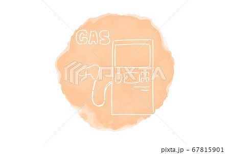 アナログ手書き風のゆるいタッチのアイコン ガソリンスタンドのイラスト素材