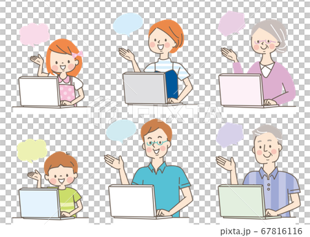 Personal computer and smiling family facial... - Stock Illustration ...