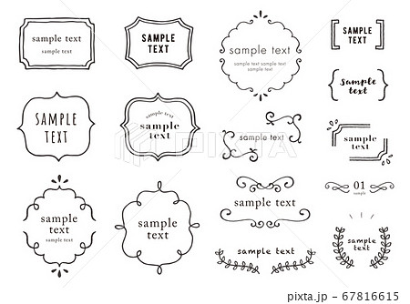 見出しデザイン素材 手描き飾り罫 文字あり のイラスト素材