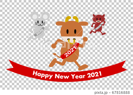 New Year card: 2021 ox year zodiac animal runner illustration New Year card: 2021 ox year zodiac animal runner illustration 67816888