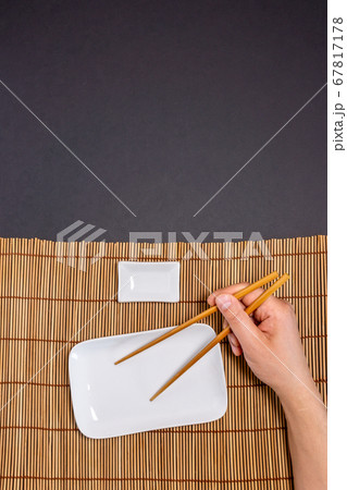 Sushi Background. empty space for text. Restaurant 67817178