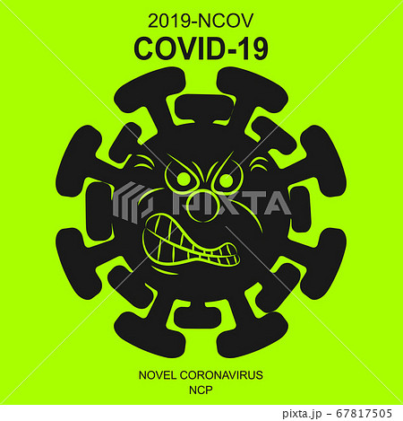 Evil Coronavirus 2019-nCoV. Corona virus icon. Evil Coronavirus 2019-nCoV. Corona virus icon. 67817505