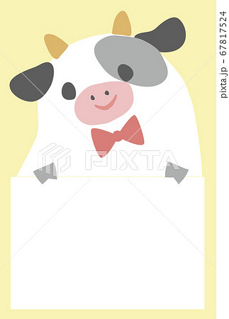 かわいいウシの年賀状用イラスト　ベクターパーツ　縦 67817524
