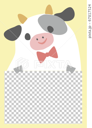 かわいいウシの年賀状用イラスト　ベクターパーツ　縦 67817524