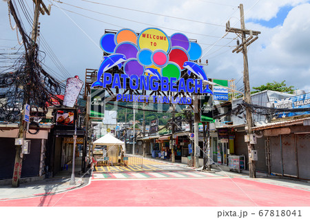 Empty tourists at Bangla road due to covid-19 pandemic Empty tourists at Bangla road due to covid-19 pandemic 67818041