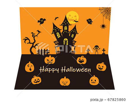 ハロウィン ハロウィーン メッセージカードのイラスト素材