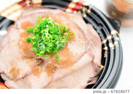 和風ローストビーフ丼 67828077