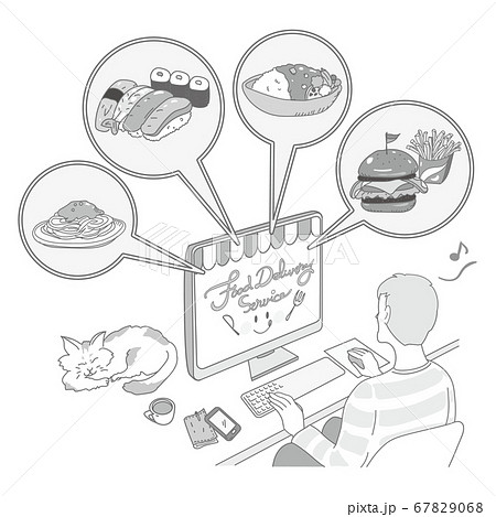 デリバリーサービスを注文する男性 67829068