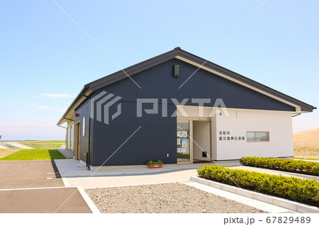 宮城県名取市閖上 名取市震災復興伝承館 宮城県名取市閖上 名取市震災復興伝承館 67829489