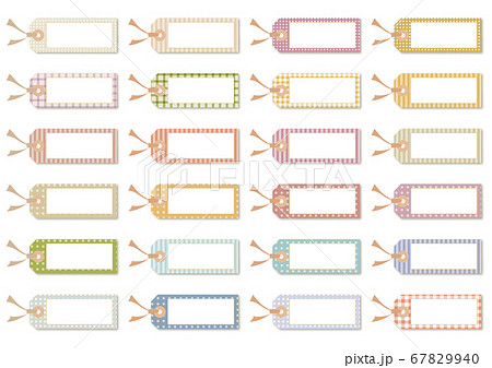 秋色しおりセットのイラスト素材