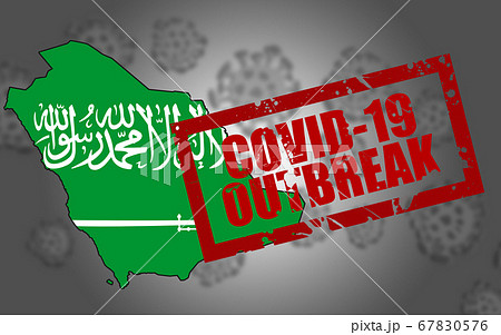 Covid-19 virus outbreak in Saudi Arabia Covid-19 virus outbreak in Saudi Arabia 67830576