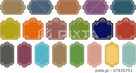 レトロカラーフレームラベル 67830701