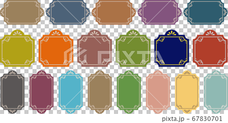 復古色框標籤 67830701