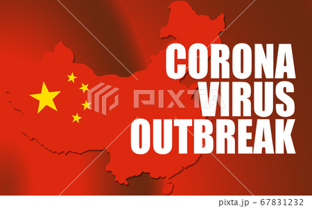 Wuhan coronavirus 2019-nCoV concept 67831232