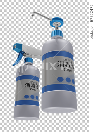 Illustration of antiseptic solution (CG: transparent material) 67832473
