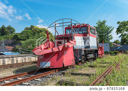 島根県の小さな駅のラッセル車 67835168