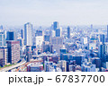 〈大阪府〉梅田スカイビルからの都市風景5 〈大阪府〉梅田スカイビルからの都市風景5 67837700