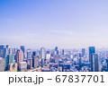 〈大阪府〉梅田スカイビルからの都市風景6 〈大阪府〉梅田スカイビルからの都市風景6 67837701