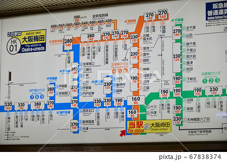 阪急電車 路線図 - その他