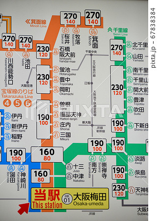 ◇阪急電車/阪急バス◇営業路線図◇昭和54年8月1