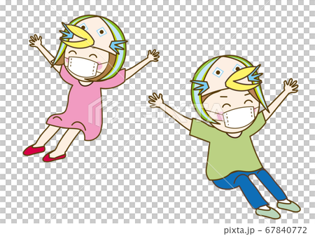 Amabier _ children 67840772