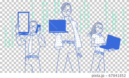 Programmer and engineer character illustration 67841852