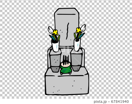 お墓のイラストB お墓のイラストB 67841940