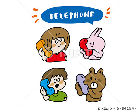 電話をかける男女 動物 4パターンのイラスト素材