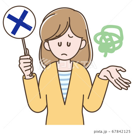 バツのプレートを持つ若い女性のイラスト バツのプレートを持つ若い女性のイラスト 67842125