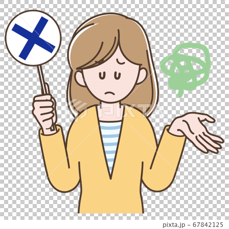 バツのプレートを持つ若い女性のイラスト バツのプレートを持つ若い女性のイラスト 67842125