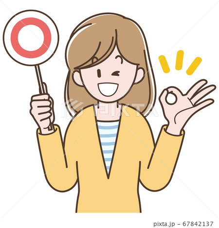 マルのプレートを持つ若い女性のイラスト マルのプレートを持つ若い女性のイラスト 67842137