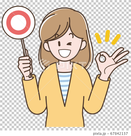 マルのプレートを持つ若い女性のイラスト マルのプレートを持つ若い女性のイラスト 67842137