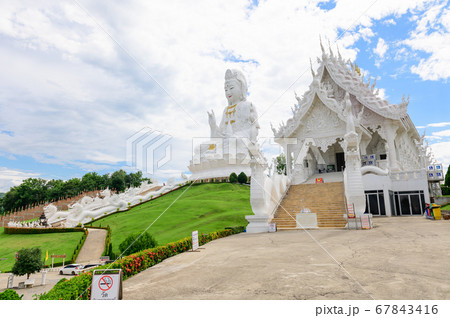 White giant Guanyin statue at Wat Huay Pla Kang 67843416
