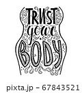 trust your body vector hand drawn lettering 67843521