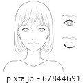 女性の顔と目のアップのセットイラスト 67844691