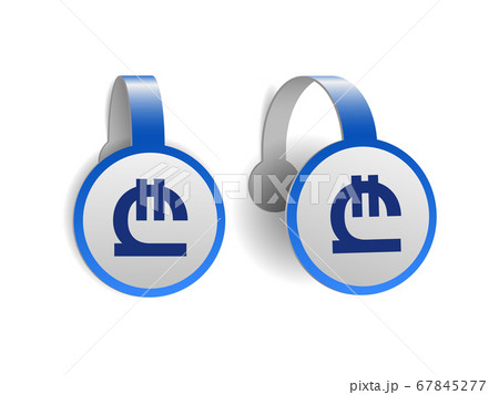 Georgian lari symbol on Blue advertising wobblers. 67845277