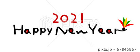 年賀素材 賀詞 Happy New Year 21 透過画像のイラスト素材