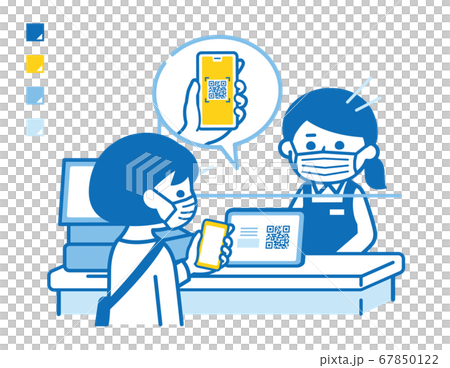 收款台 支付 買單 67850122