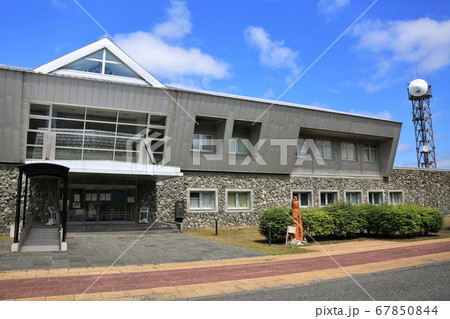 二風谷ダム管理所(北海道平取町) 二風谷ダム管理所(北海道平取町) 67850844