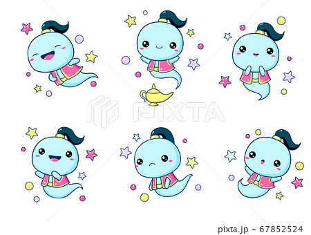 Set Of Kawaii Genieのイラスト素材